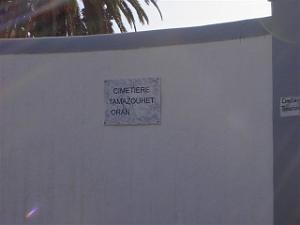 ORAN MAI 2006 PICT2394